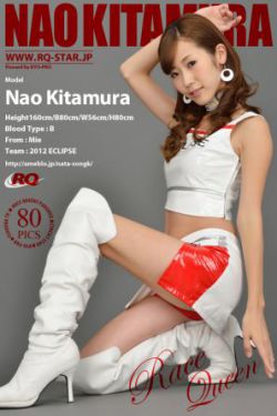 新花蝴蝶