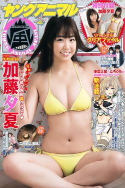 房屋出租